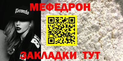 дурь Коммунар