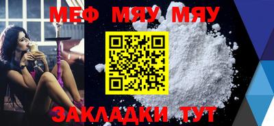 MDMA Premium VHQ Конаково