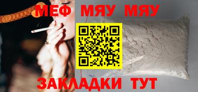MDMA Premium VHQ Конаково