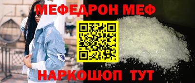 MDMA Premium VHQ Конаково