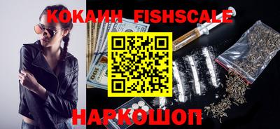 MDMA Premium VHQ Конаково