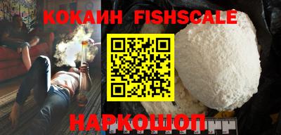 дурь Коммунар