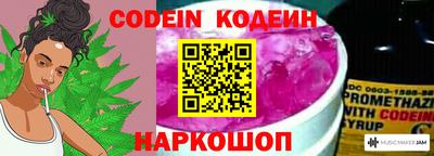 MDMA Premium VHQ Конаково