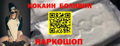 дурь Коммунар