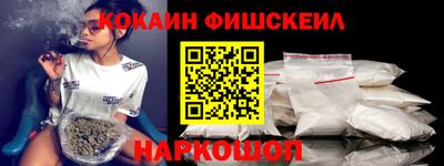 MDMA Комсомольск-на-Амуре