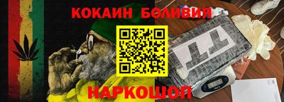 дурь Коммунар