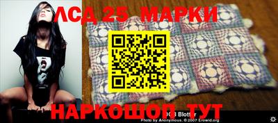 MDMA Комсомольск-на-Амуре