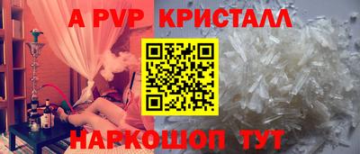 MDMA Комсомольск-на-Амуре