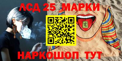 MDMA Premium VHQ Конаково