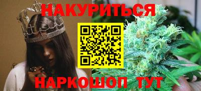 дурь Коммунар