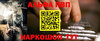 MDMA Premium VHQ Конаково