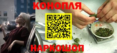MDMA Premium VHQ Конаково