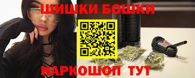 MDMA Комсомольск-на-Амуре
