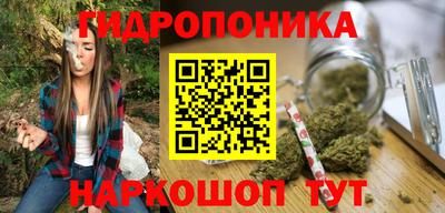 MDMA Комсомольск-на-Амуре