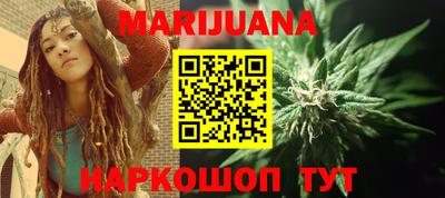 MDMA Комсомольск-на-Амуре