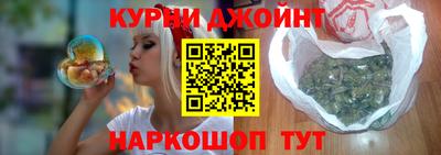 MDMA Premium VHQ Конаково