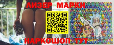MDMA Premium VHQ Конаково