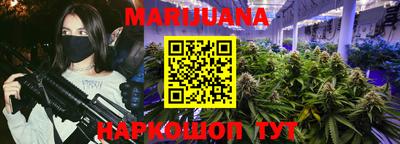 дурь Коммунар