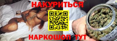 MDMA Комсомольск-на-Амуре