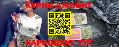 MDMA Premium VHQ Конаково