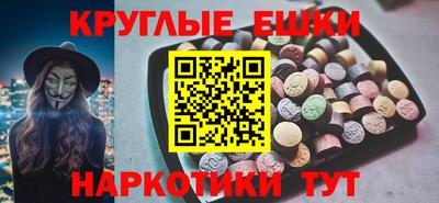 дурь Коммунар