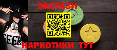MDMA Комсомольск-на-Амуре
