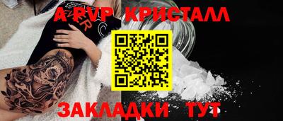 MDMA Premium VHQ Конаково