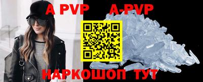 MDMA Premium VHQ Конаково