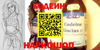 MDMA Комсомольск-на-Амуре