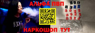 дурь Коммунар
