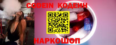 MDMA Premium VHQ Конаково