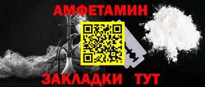 MDMA Premium VHQ Конаково