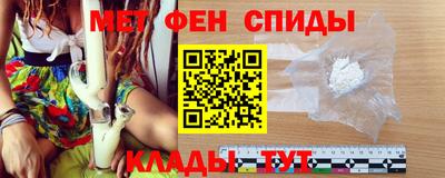 дурь Коммунар