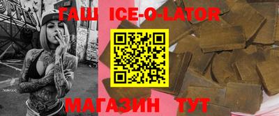 MDMA Premium VHQ Конаково