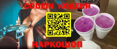 дурь Коммунар
