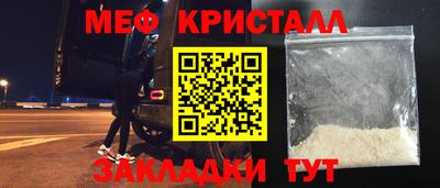 дурь Коммунар