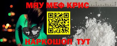MDMA Premium VHQ Конаково