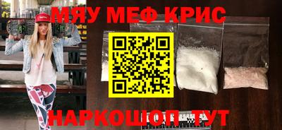 дурь Коммунар