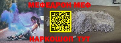 дурь Коммунар