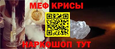 MDMA Premium VHQ Конаково