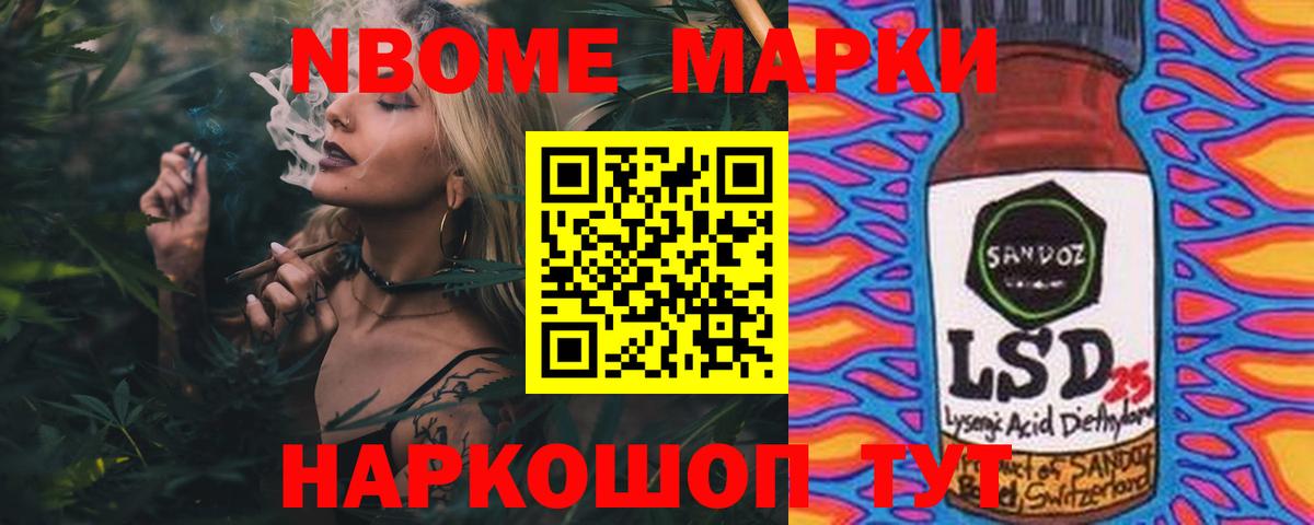 LSD-25 экстази ecstasy Карпинск